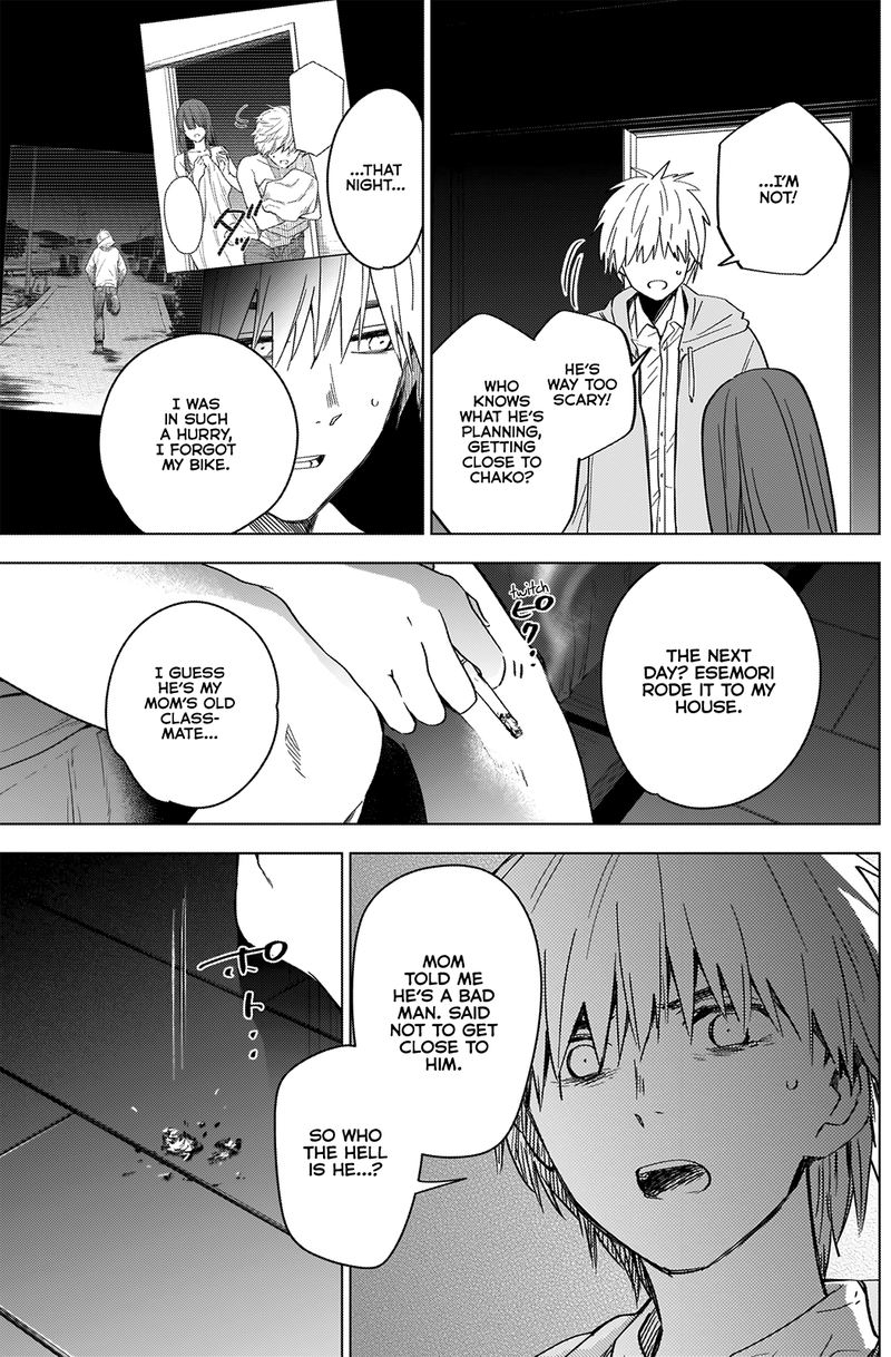 Shounen No Abyss 24 17