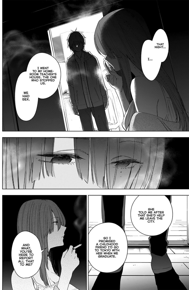 Shounen No Abyss 24 6