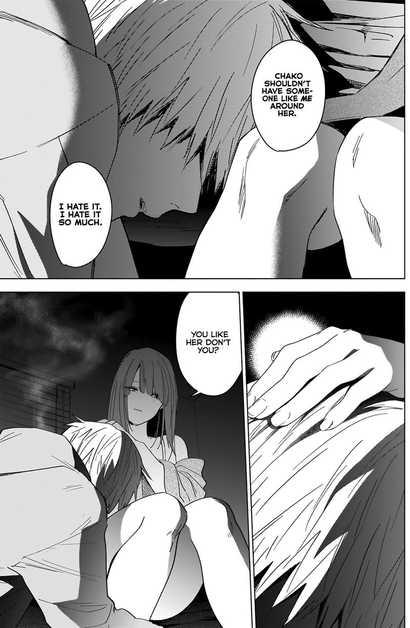 Shounen No Abyss 24 9