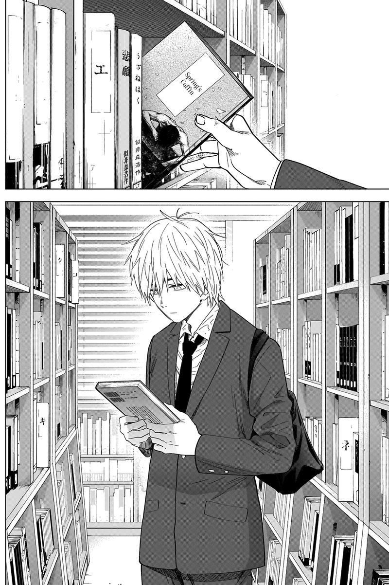 Shounen No Abyss 25 13