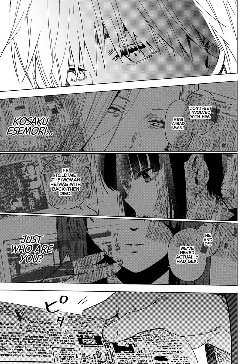 Shounen No Abyss 25 18