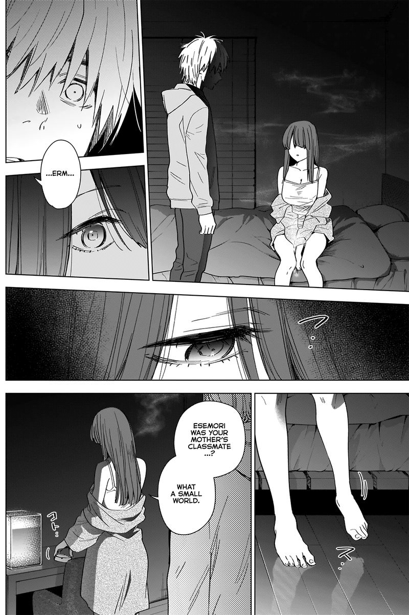 Shounen No Abyss 25 3