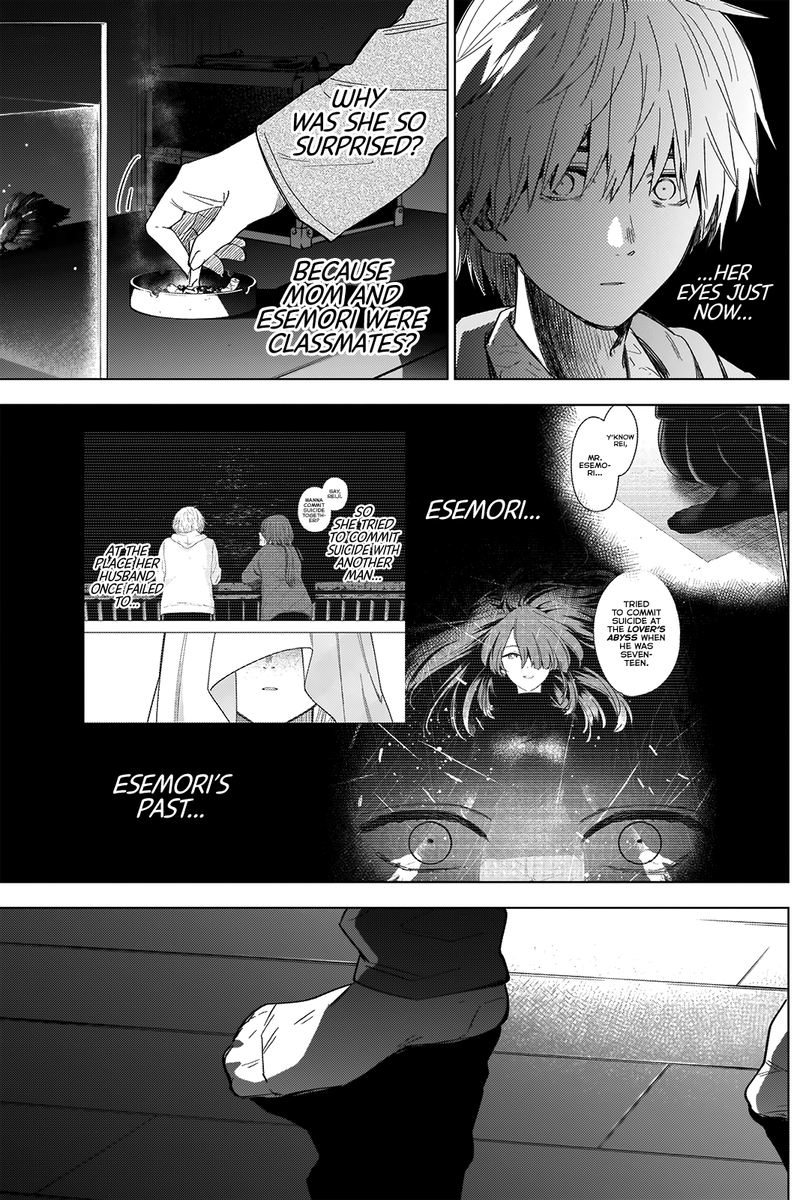 Shounen No Abyss 25 4