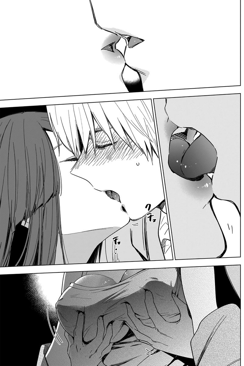 Shounen No Abyss 25 6