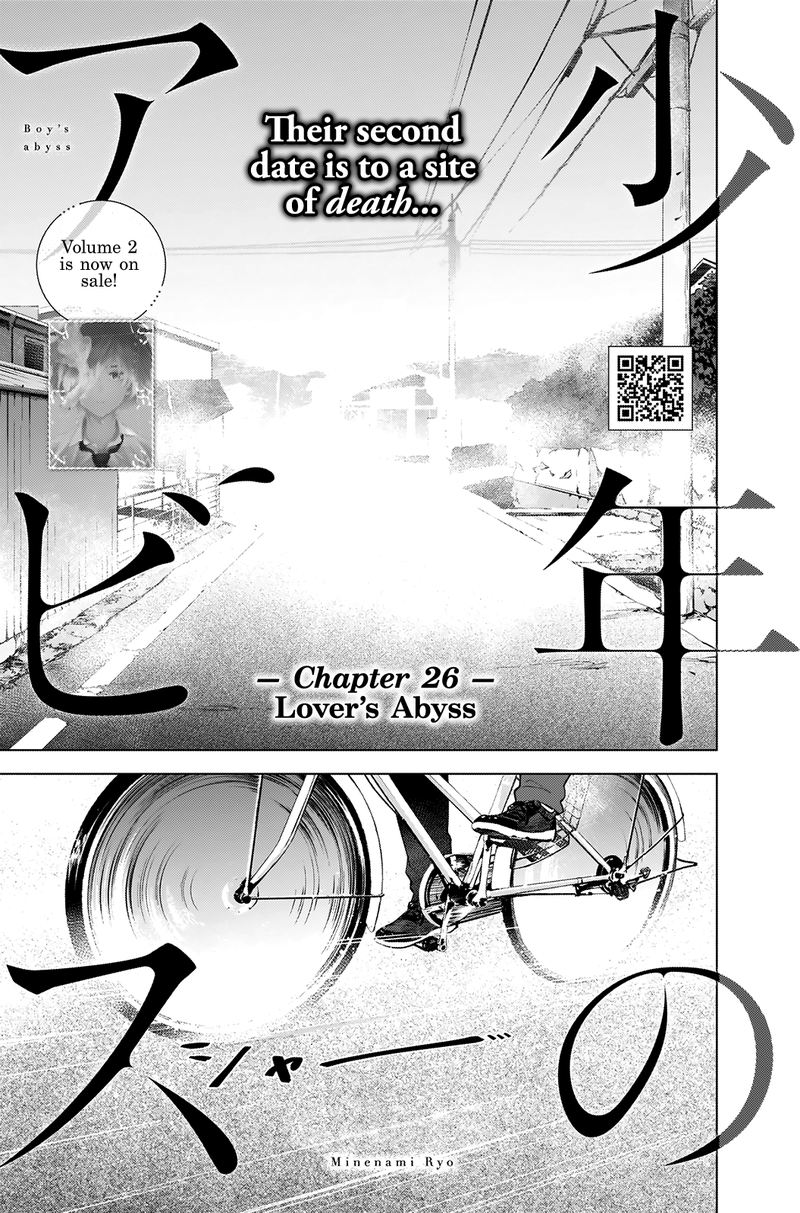 Shounen No Abyss 26 1