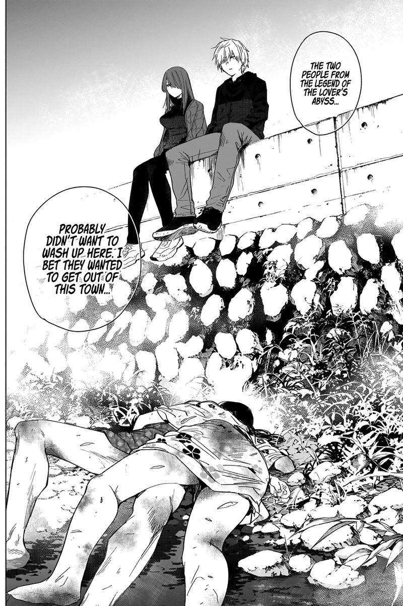 Shounen No Abyss 26 13