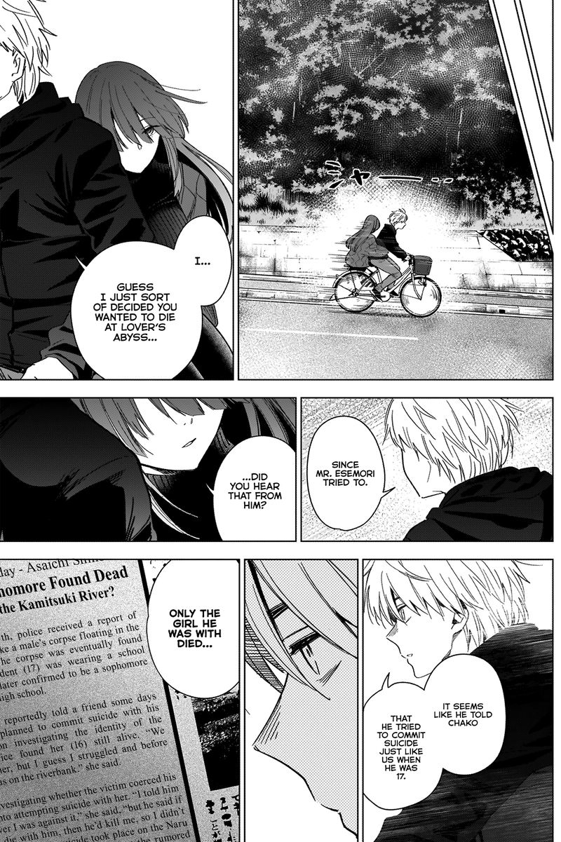 Shounen No Abyss 26 14