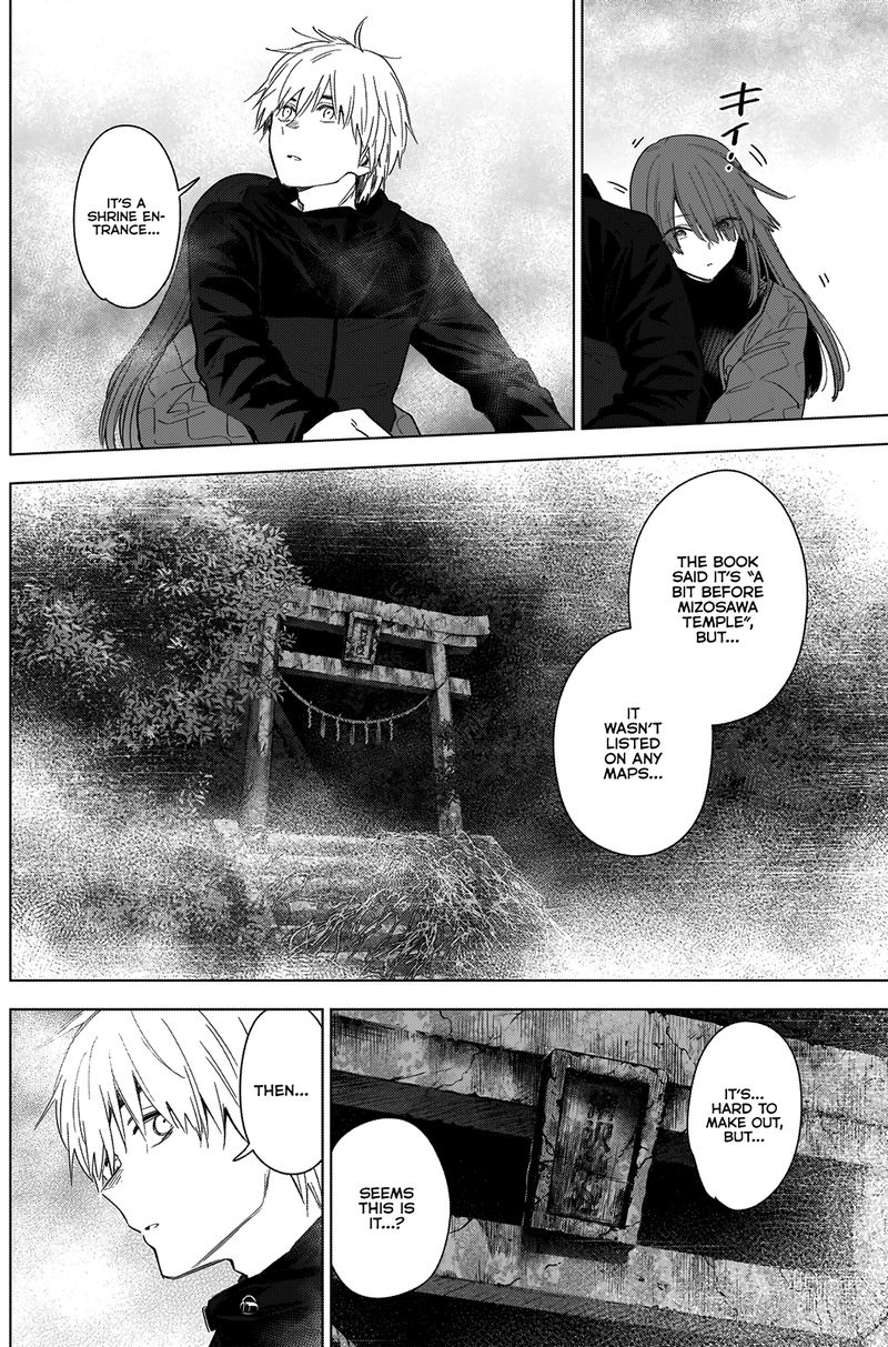 Shounen No Abyss 26 6