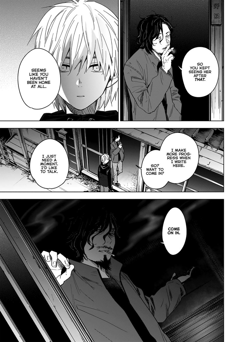 Shounen No Abyss 27 17