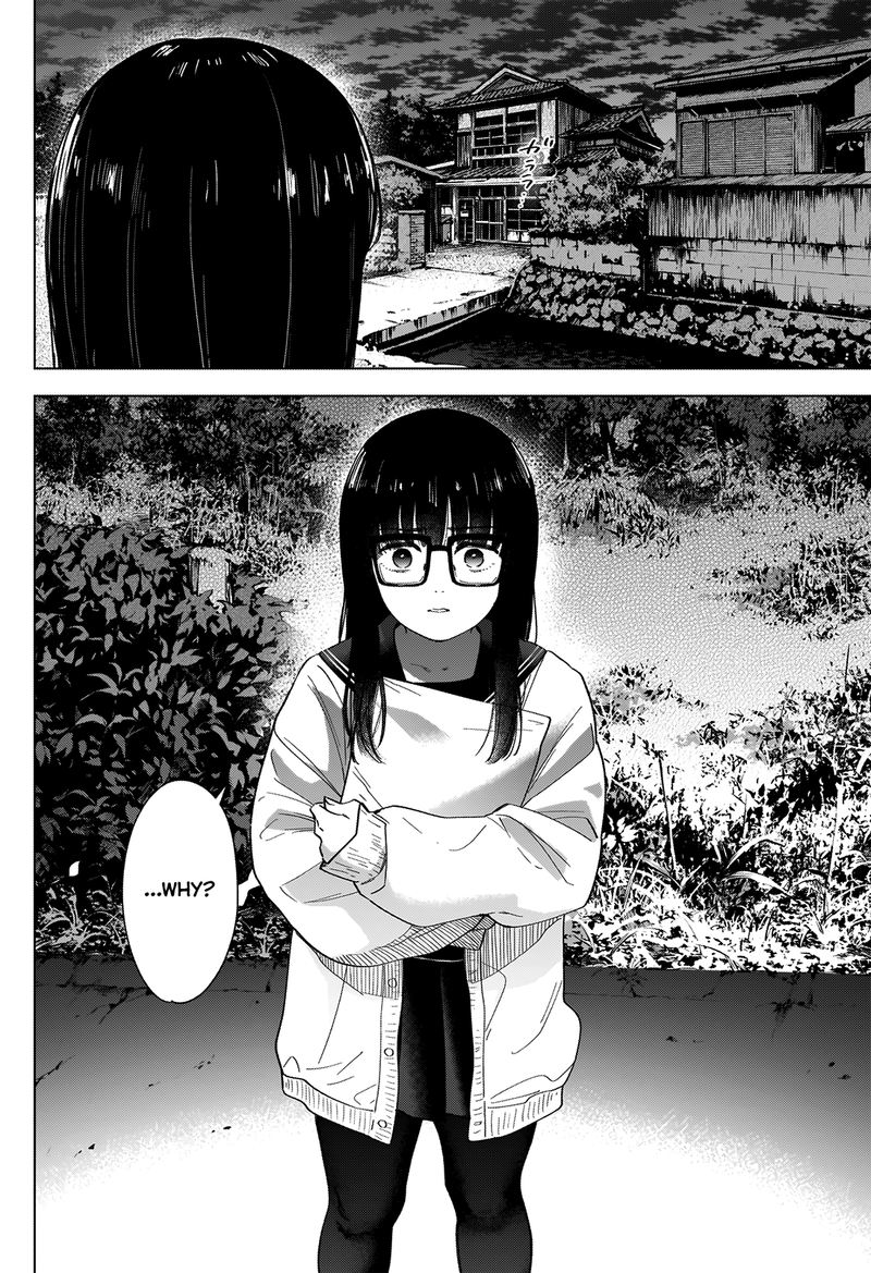 Shounen No Abyss 27 18