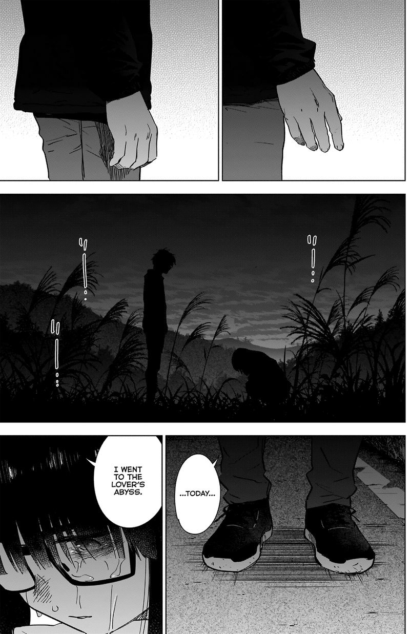 Shounen No Abyss 28 10
