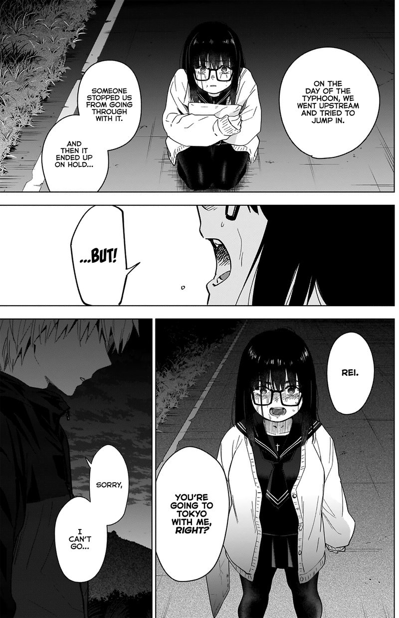 Shounen No Abyss 28 12