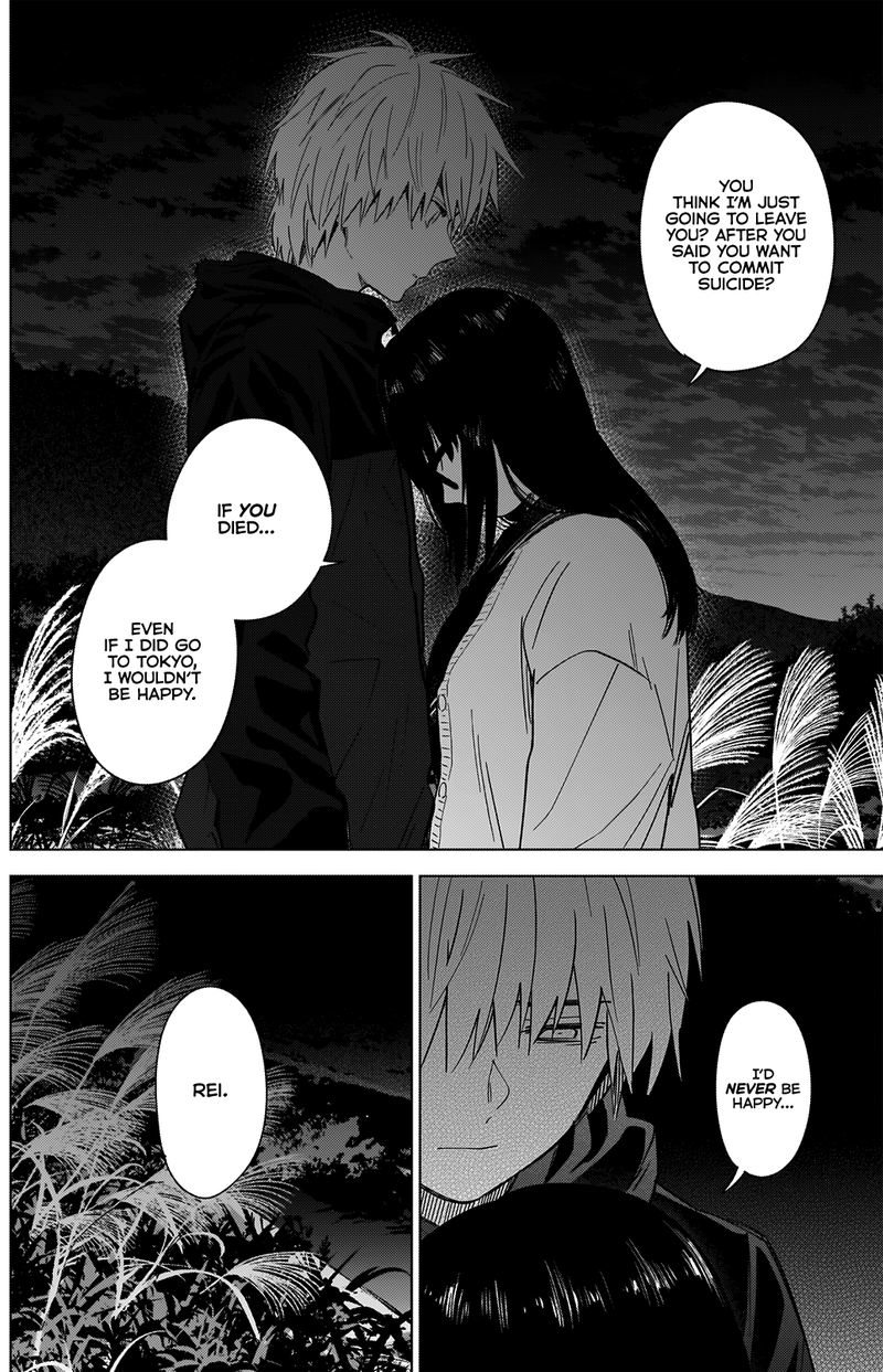 Shounen No Abyss 28 15