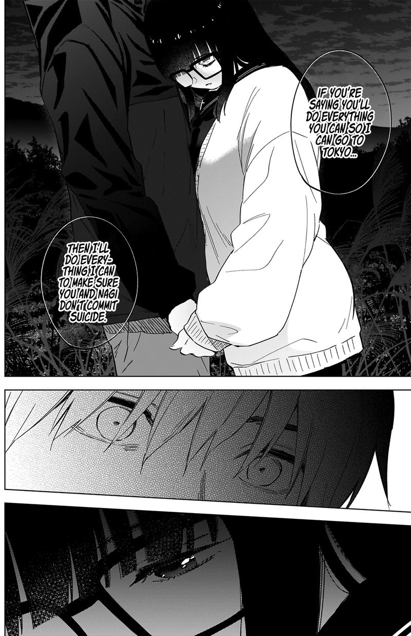 Shounen No Abyss 28 17