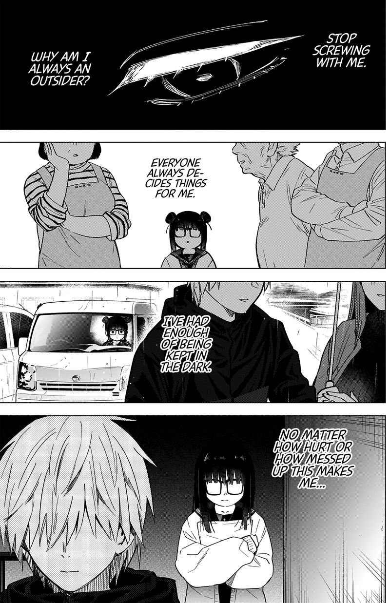 Shounen No Abyss 28 18