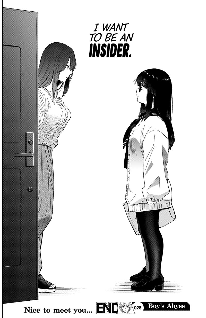 Shounen No Abyss 28 19