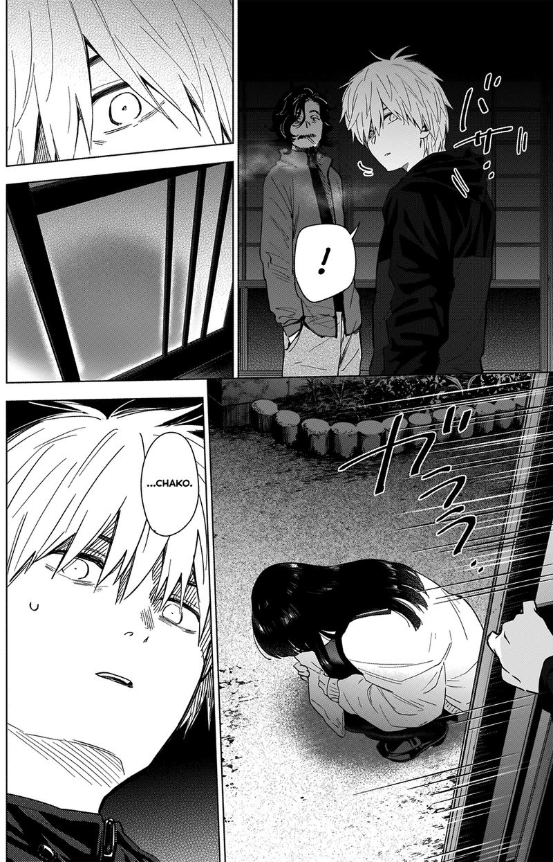 Shounen No Abyss 28 3
