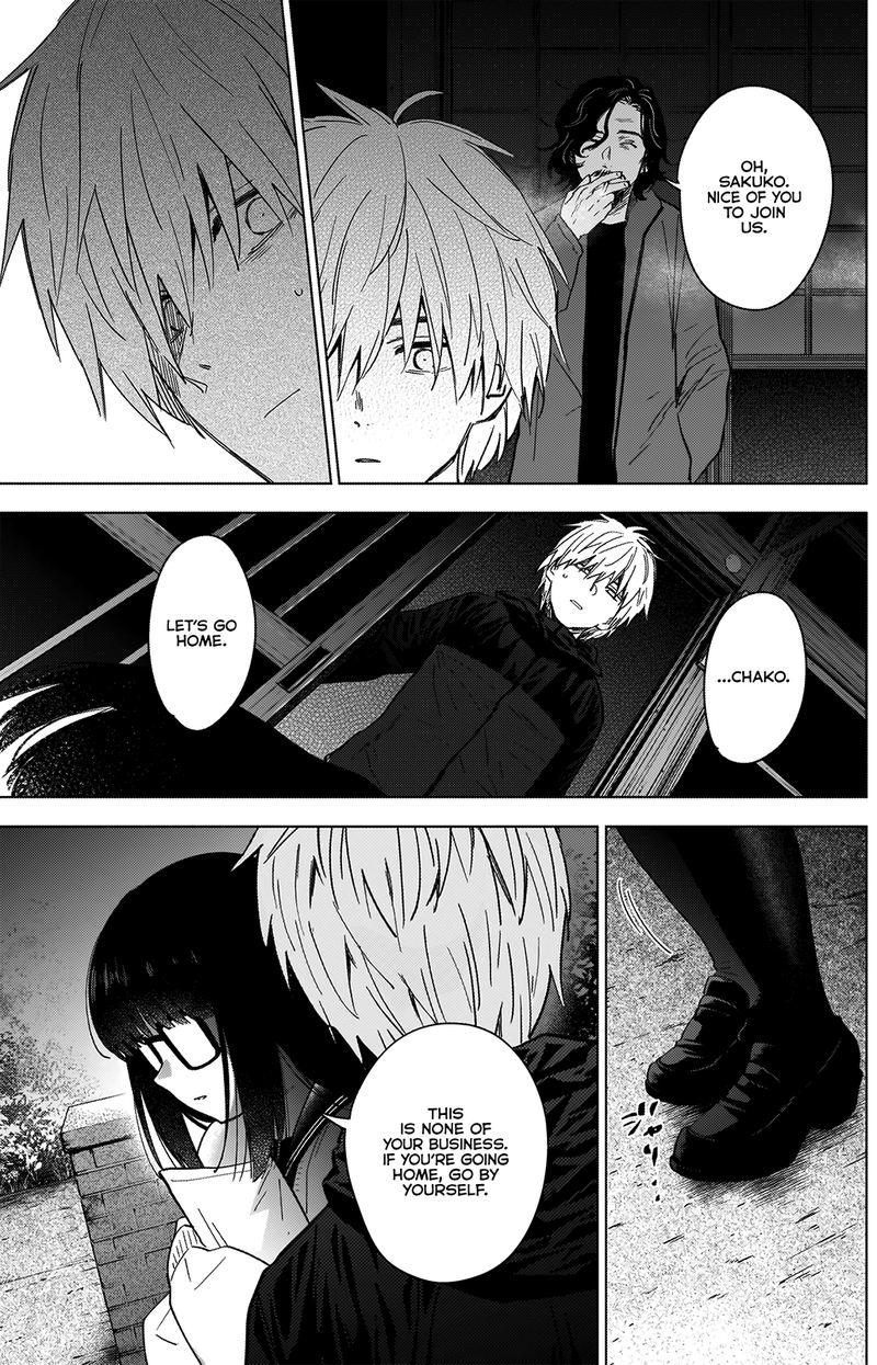 Shounen No Abyss 28 4