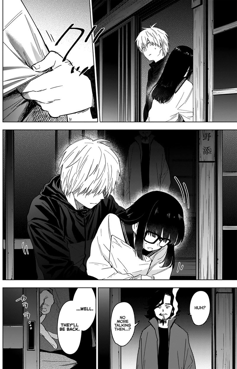 Shounen No Abyss 28 5