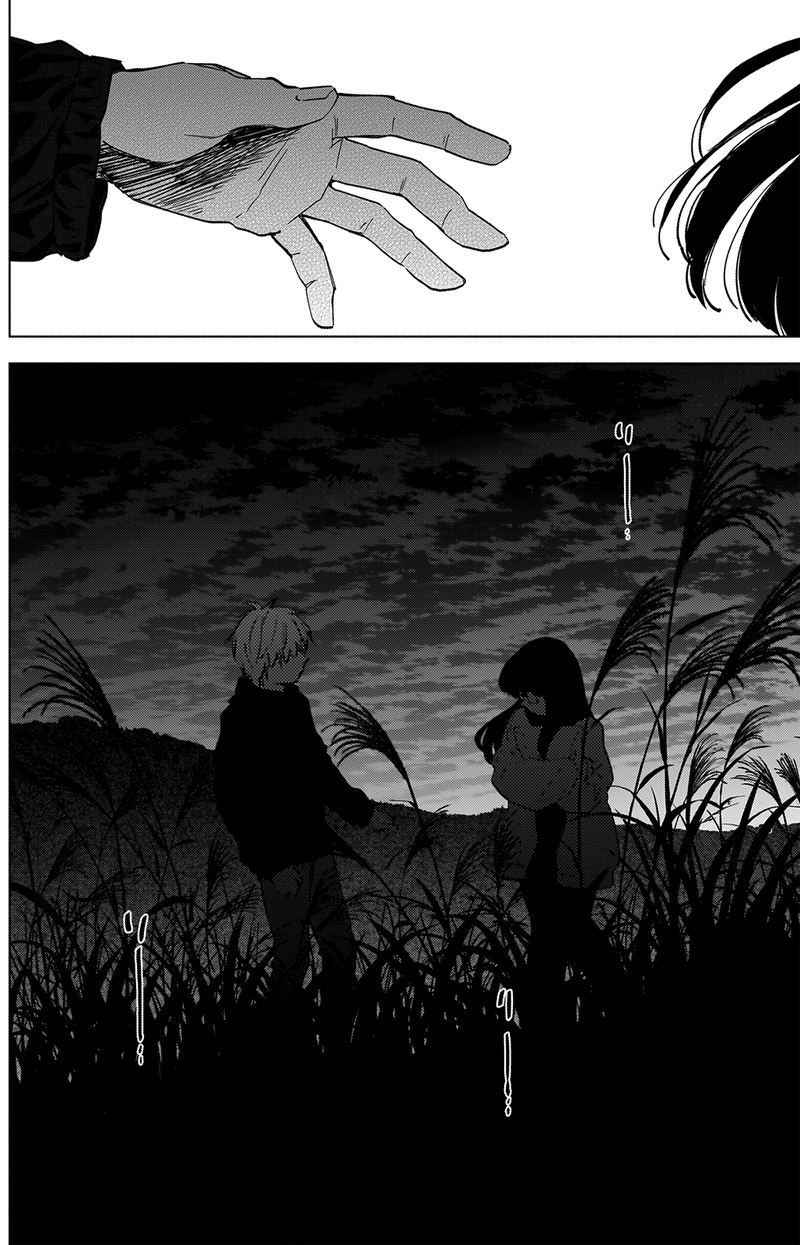 Shounen No Abyss 28 7