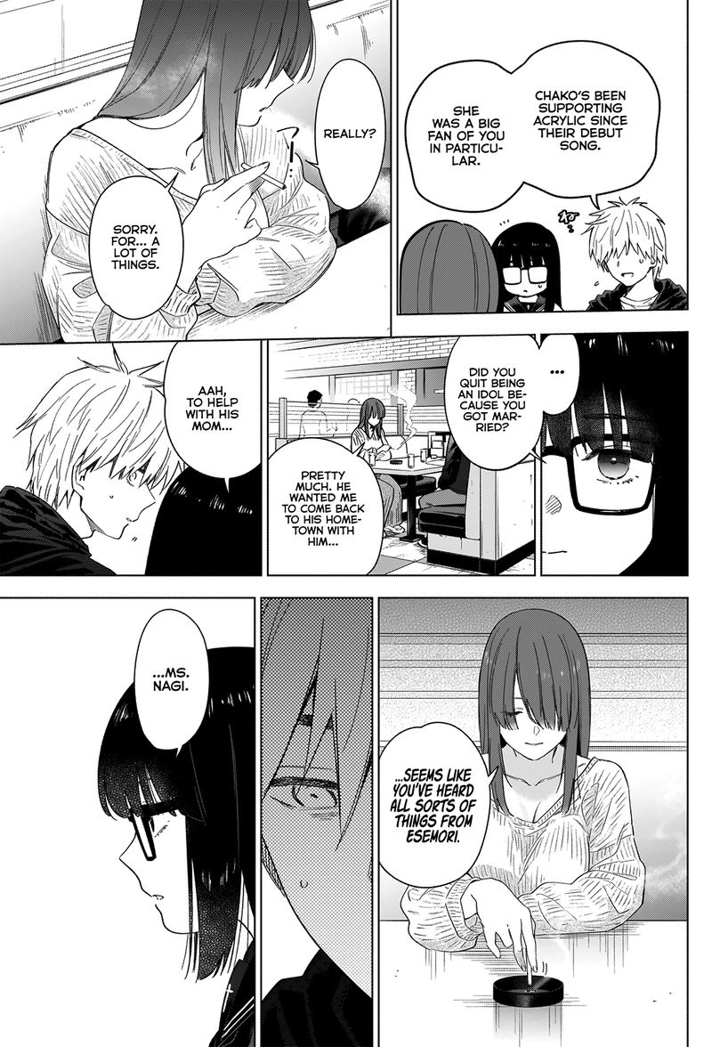 Shounen No Abyss 29 11