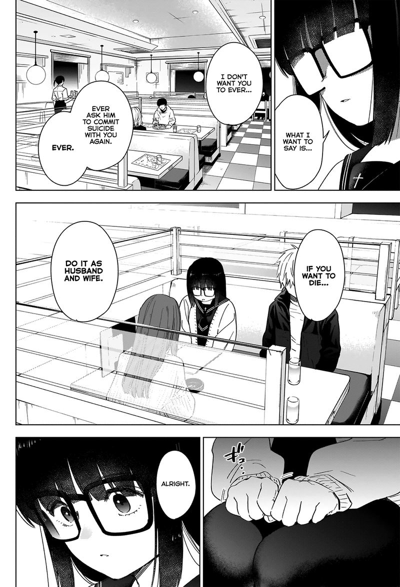 Shounen No Abyss 29 14