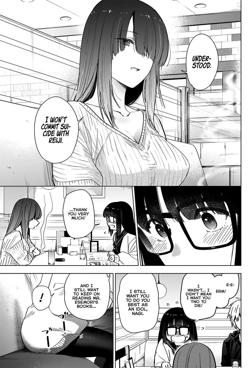 Shounen No Abyss 29 15