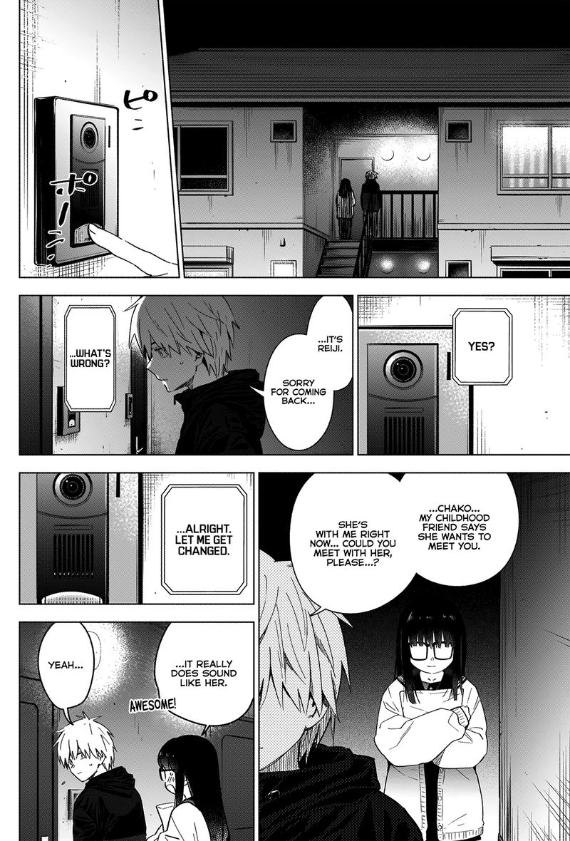Shounen No Abyss 29 2