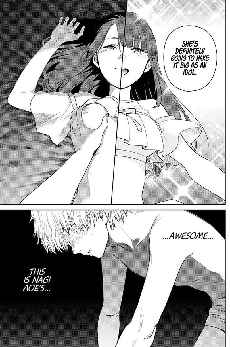 Shounen No Abyss 3 12