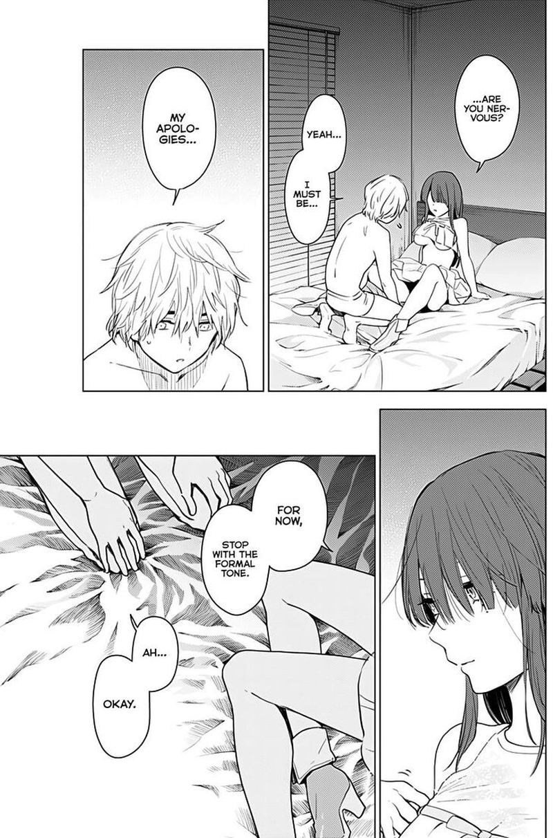 Shounen No Abyss 3 16