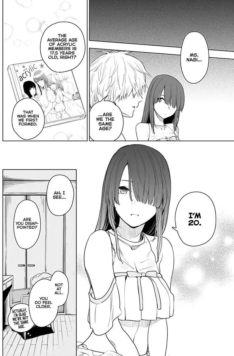 Shounen No Abyss 3 17