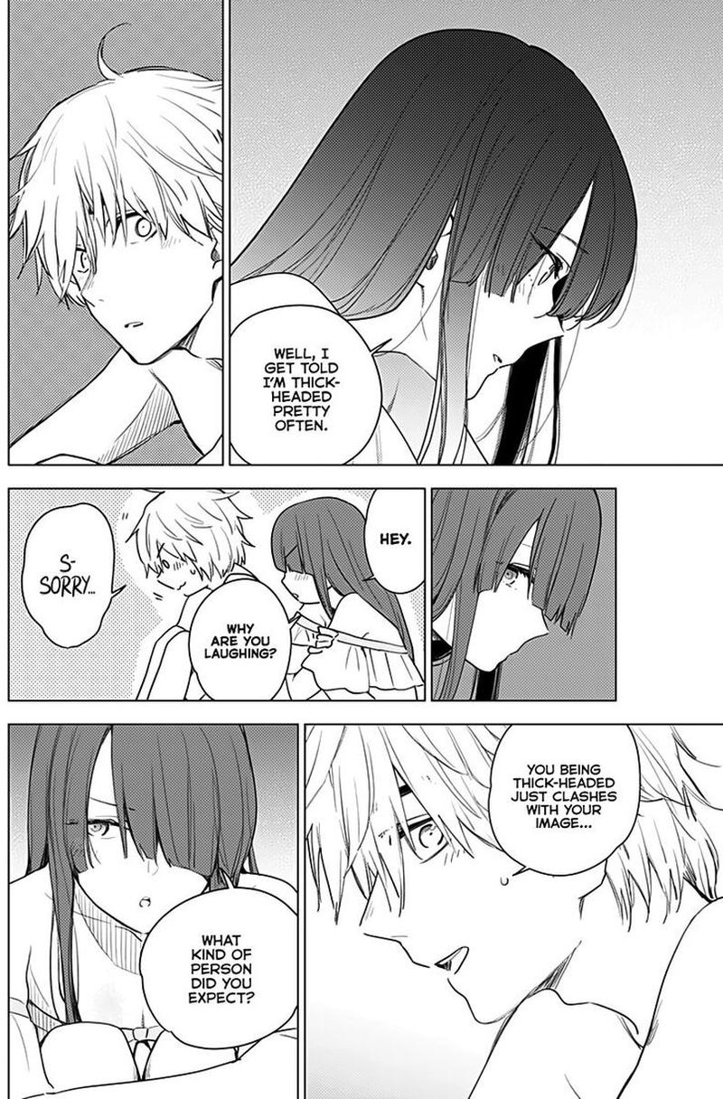 Shounen No Abyss 3 19