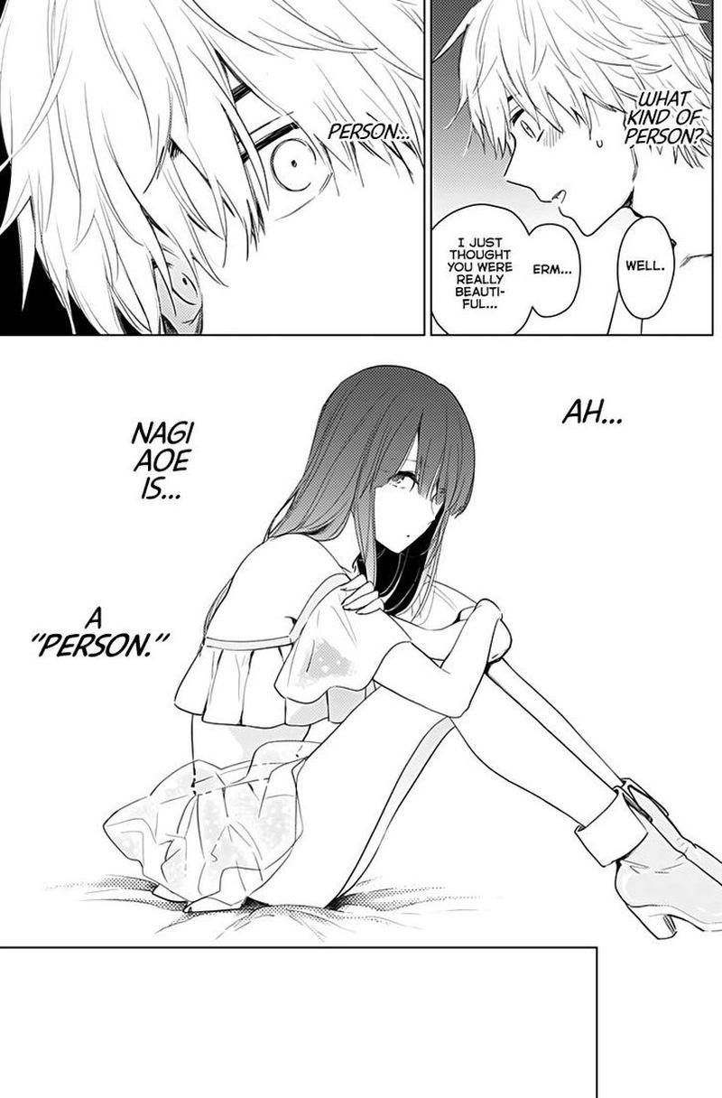 Shounen No Abyss 3 20