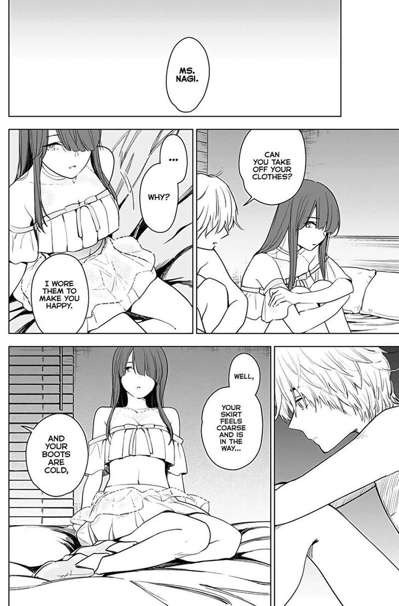 Shounen No Abyss 3 21