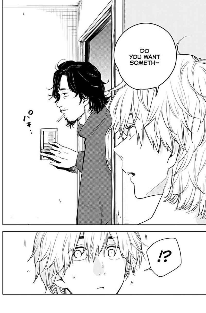 Shounen No Abyss 3 27