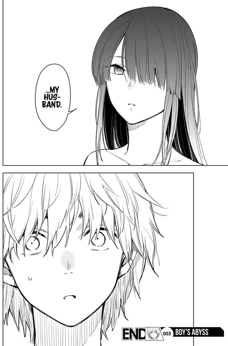 Shounen No Abyss 3 29