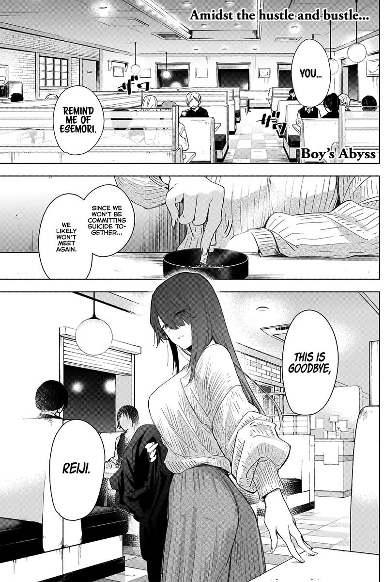 Shounen No Abyss 30 1