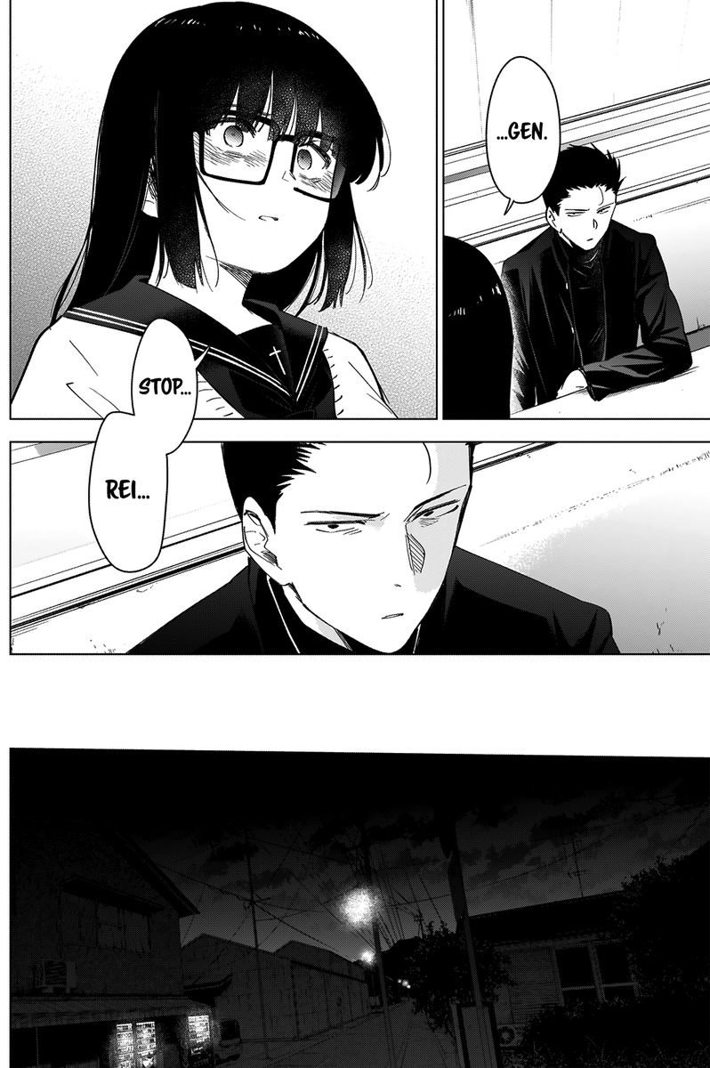 Shounen No Abyss 30 10