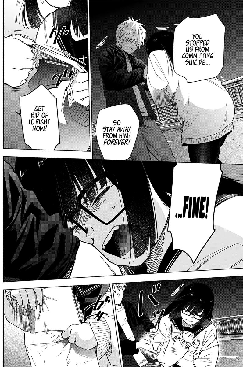 Shounen No Abyss 30 14