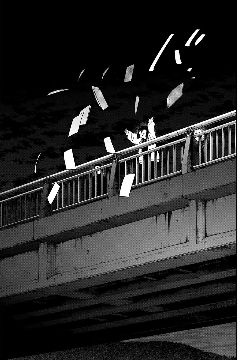 Shounen No Abyss 30 15