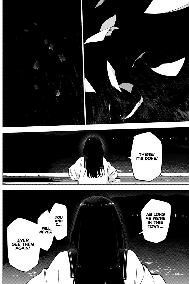 Shounen No Abyss 30 16