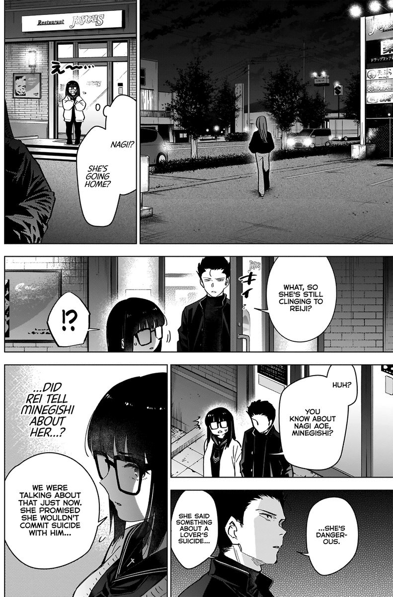 Shounen No Abyss 30 4