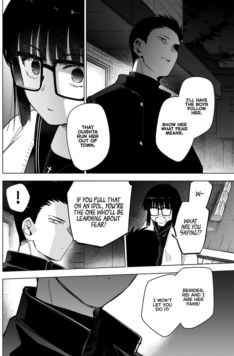 Shounen No Abyss 30 6