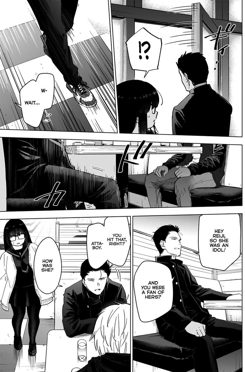 Shounen No Abyss 30 7
