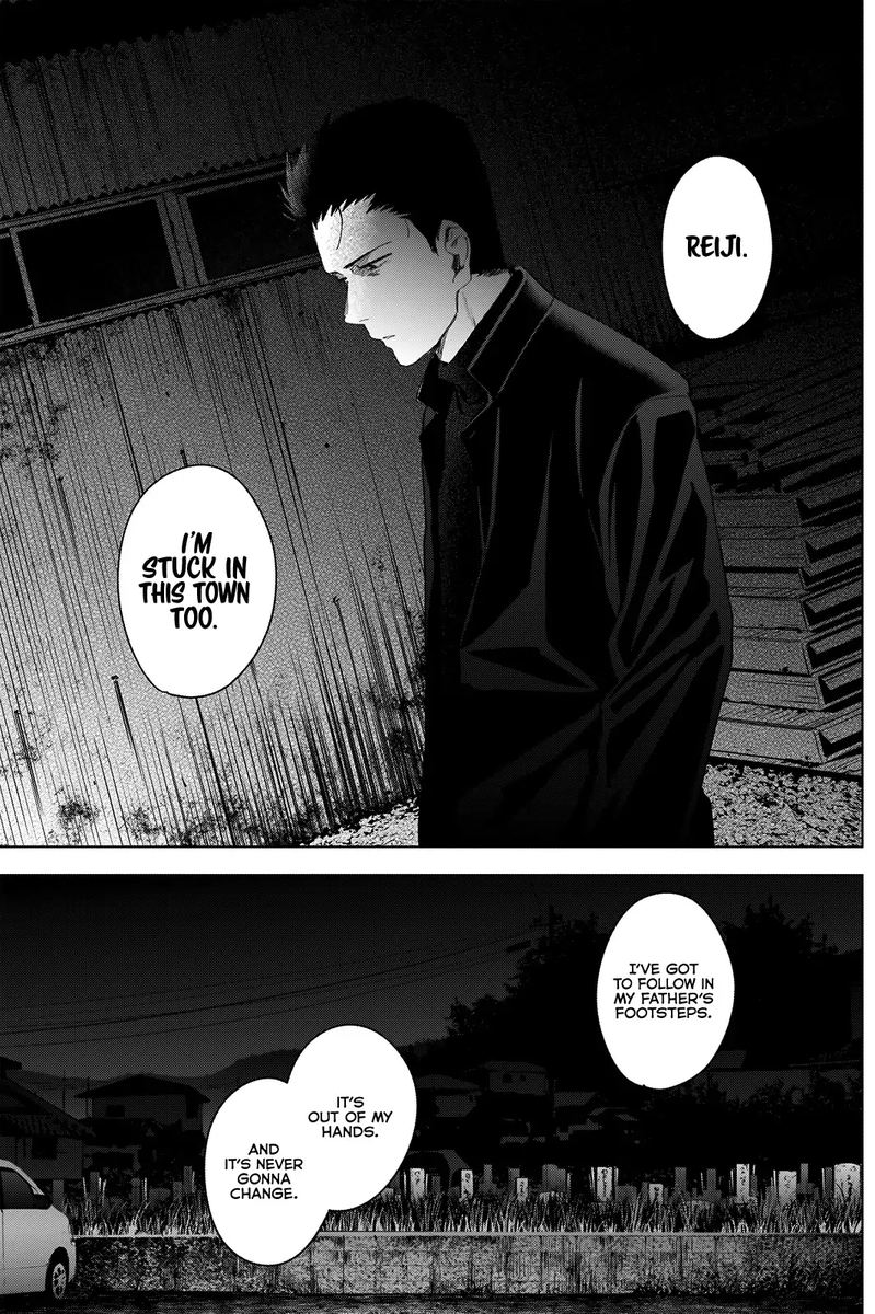 Shounen No Abyss 31 15