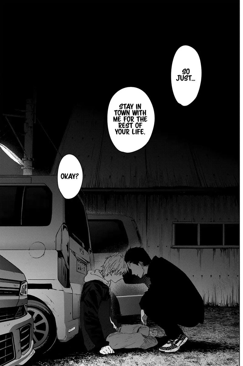Shounen No Abyss 31 17