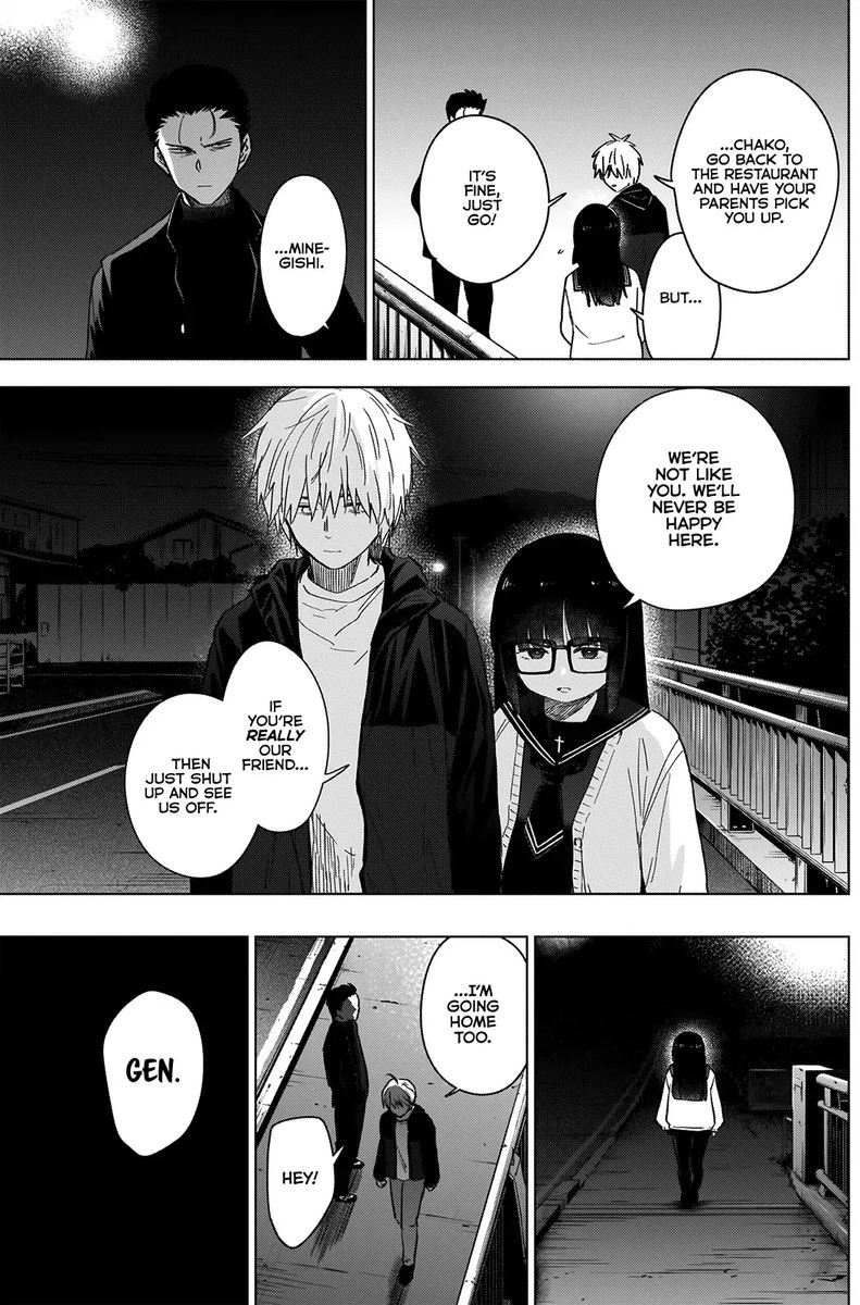Shounen No Abyss 31 3