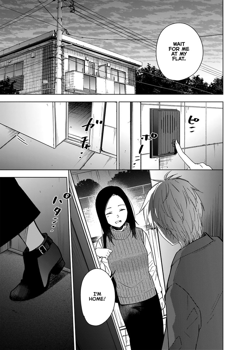 Shounen No Abyss 32 10