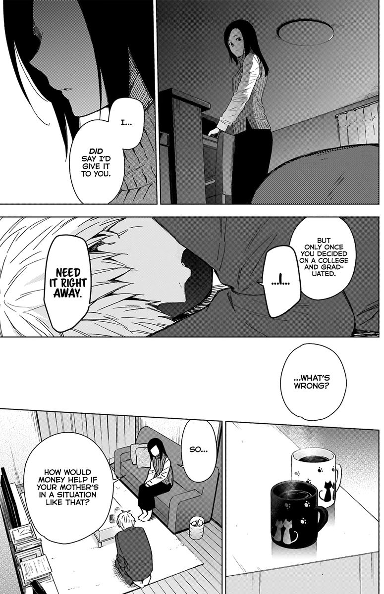 Shounen No Abyss 32 14