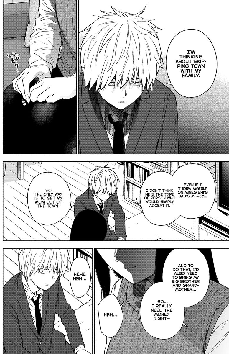 Shounen No Abyss 32 15